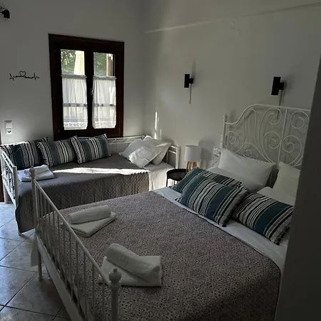 The Small Lejlighed *